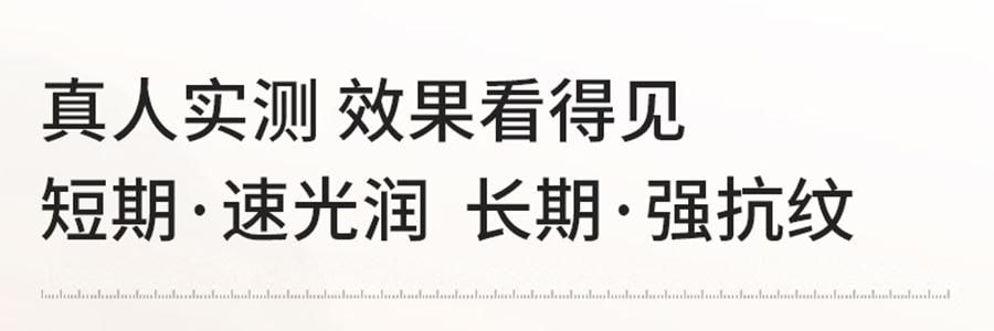VOOLGA敷爾佳 抗皺緊緻人參水油次拋精華 1.5ml*30支 水油同補 細胞級抗皺紋 敏感肌適用 根源直擊疲垮臉