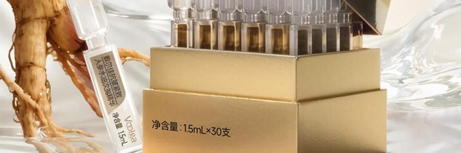 VOOLGA敷爾佳 抗皺緊緻人參水油次拋精華 1.5ml*30支 水油同補 細胞級抗皺紋 敏感肌適用 根源直擊疲垮臉