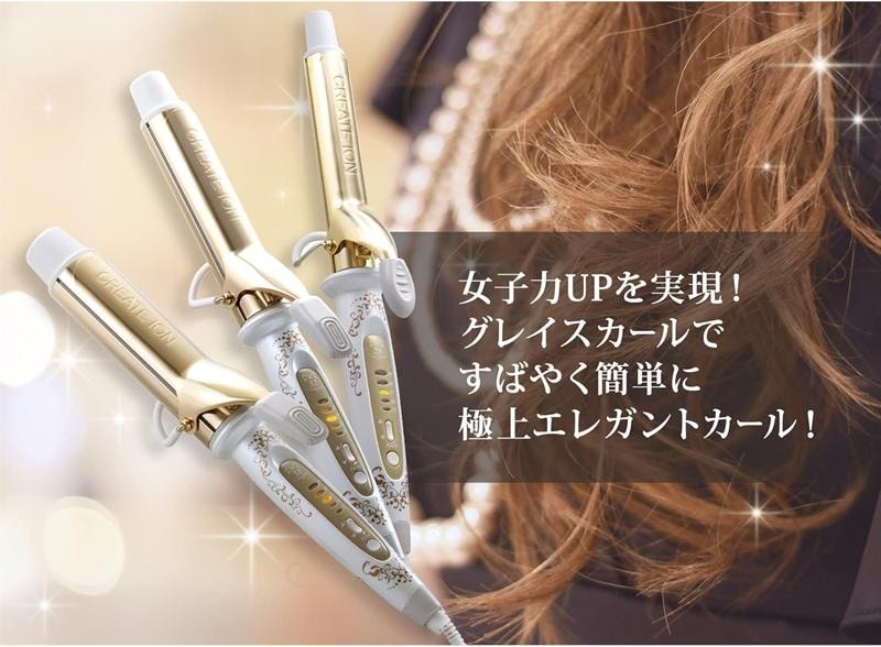 【日本直邮】日本 CREATE ION IRON负离子多功能卷发棒 32mm 卷发神器 宫村浩气御用