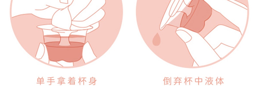 成人用品 日本TENGA典雅 IROHA PETIT一次性女用自愉按摩器 百合款 成人用品