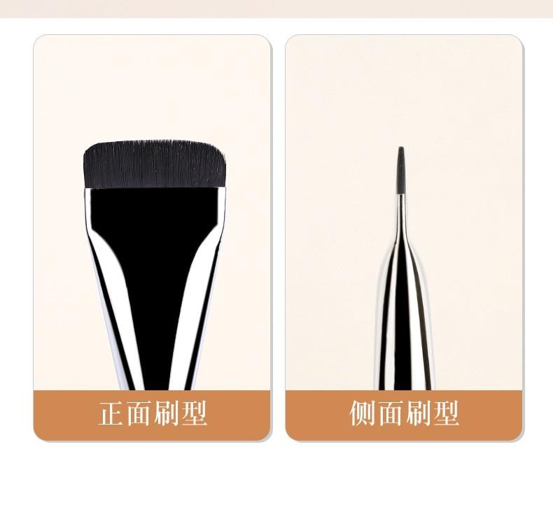 玛莉安 【官方授权旗舰店】铜管一字型和铝管镰刀多功能笔刷 不易变形不宜掉毛 粉底隔离面膜刷 2支装