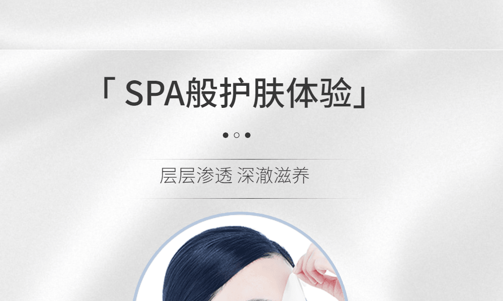  日本 QUALITY FIRST QUALITY 皇后秘密 Derma Laser Super 茶樹100淨透面膜 7片