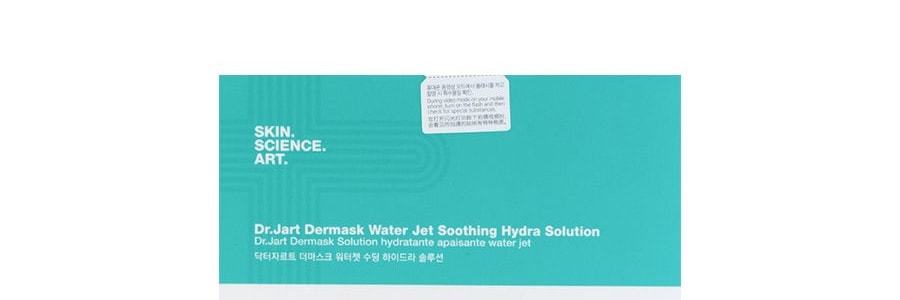 韓國DR.JART+ 蒂佳婷 綠藥丸水動力舒緩補水面膜 5錠 平衡水油 維穩鎮定【最新版】