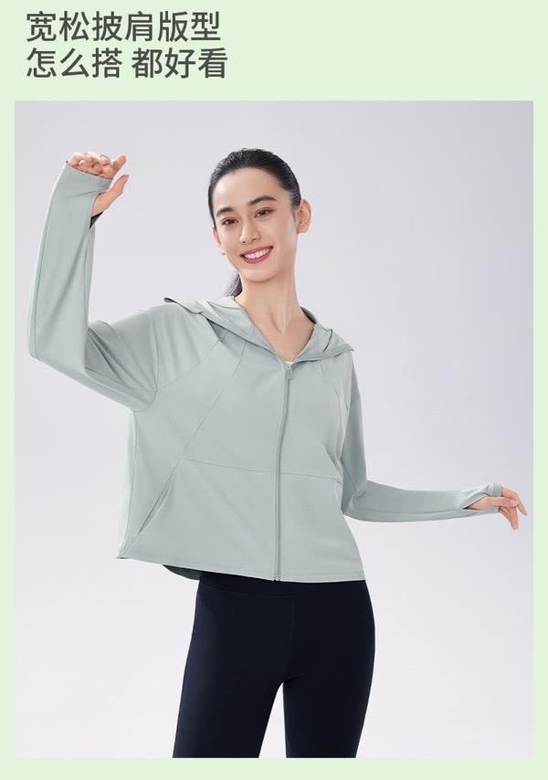 蕉下 防曬99.9% 女士冰感披肩防曬衣 布丁黃 S碼 大帽簷防曬服 UPF50+ 透氣通風