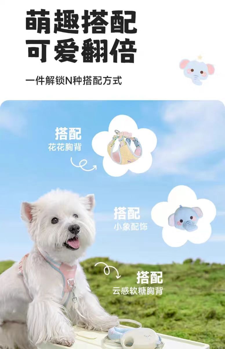 【中國直郵】TuffHound 寵物自動牽引繩 可伸縮 中小型犬 -粉紅色 1個 丨*預計到達時間3-4週