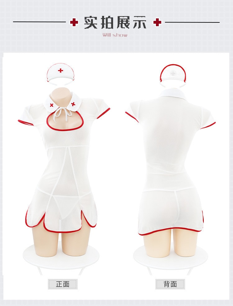 【中国直邮】霏慕 情趣内衣 护士套装 白色均码