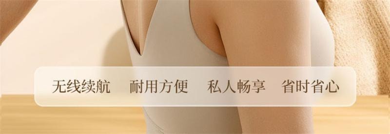 【中国直邮】 敏煌 电动经络刷全身通用腹部按摩器全身疏通加热刮痧 旗舰款白 1个