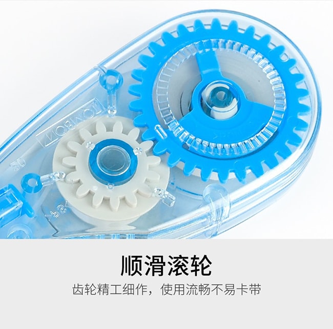 【日本直邮】Tombow蜻蜓 透明mini修正带宽 5mm*长8m