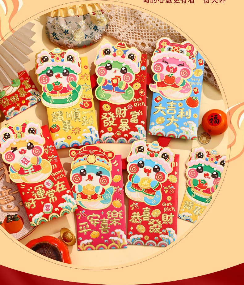 【中国直邮】 206春节新年 马年红包袋 个性创意 新年利是封 通用/压岁/可爱/春节立体红包-瓜果长款 2包装*|预计到达时间3-4周