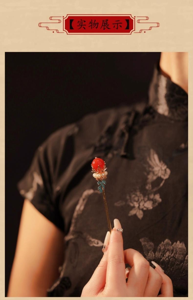 【绾韵祈安】新中式烤蓝红色旗袍发簪 手工古风盘发金属流苏簪子 日常百搭 高级感汉服头饰