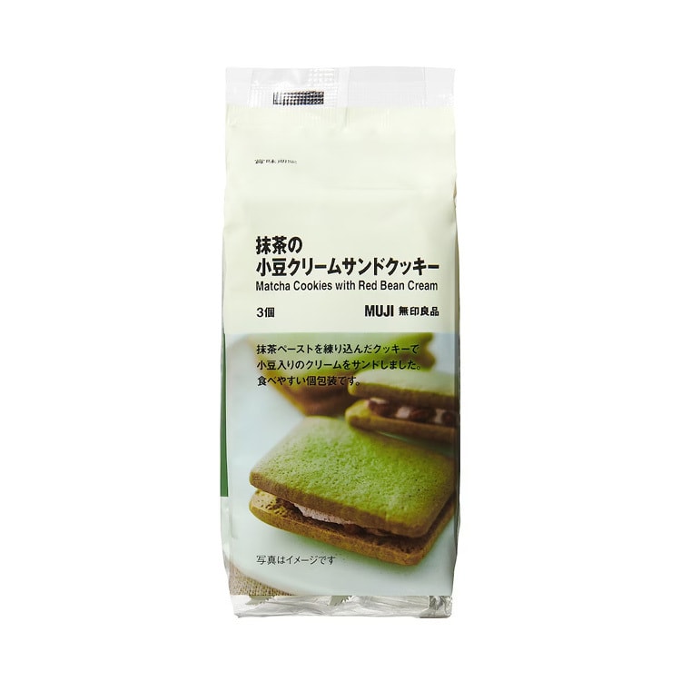 【日本直邮】MUJI无印良品 抹茶红豆夹心饼干 3枚入