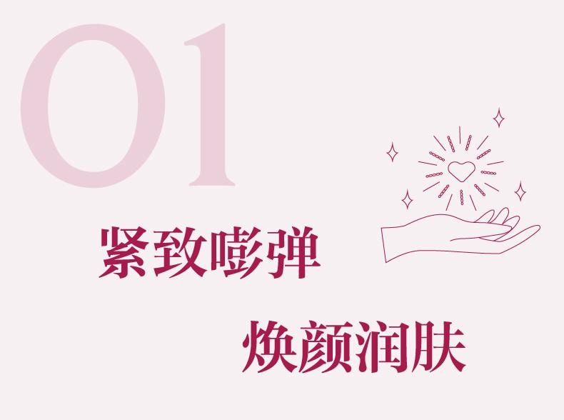  萨福 身体油 茉莉情动润泽 保湿持久留香 焕肤紧致精华油 100ml 情人节礼物