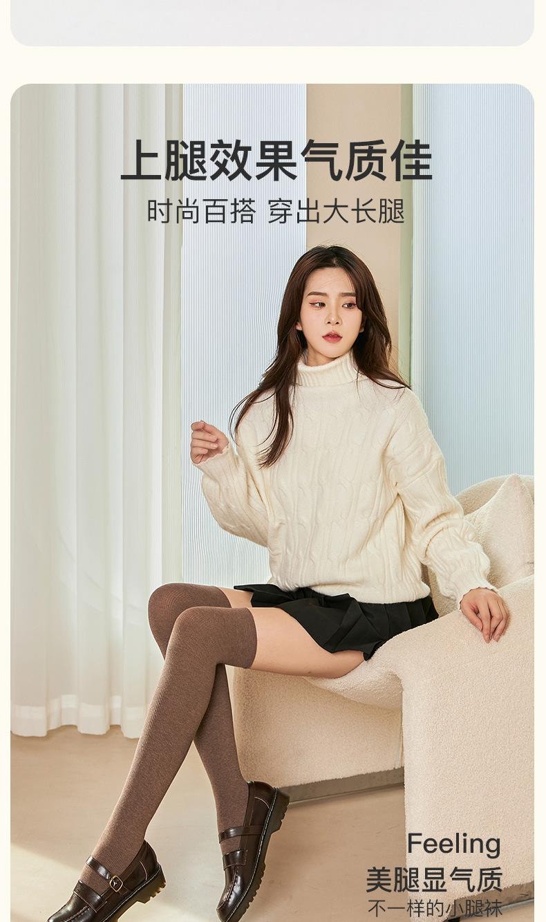 【中国直邮】 宝娜斯 长筒袜 显瘦日系ins潮小腿袜 深灰色2条