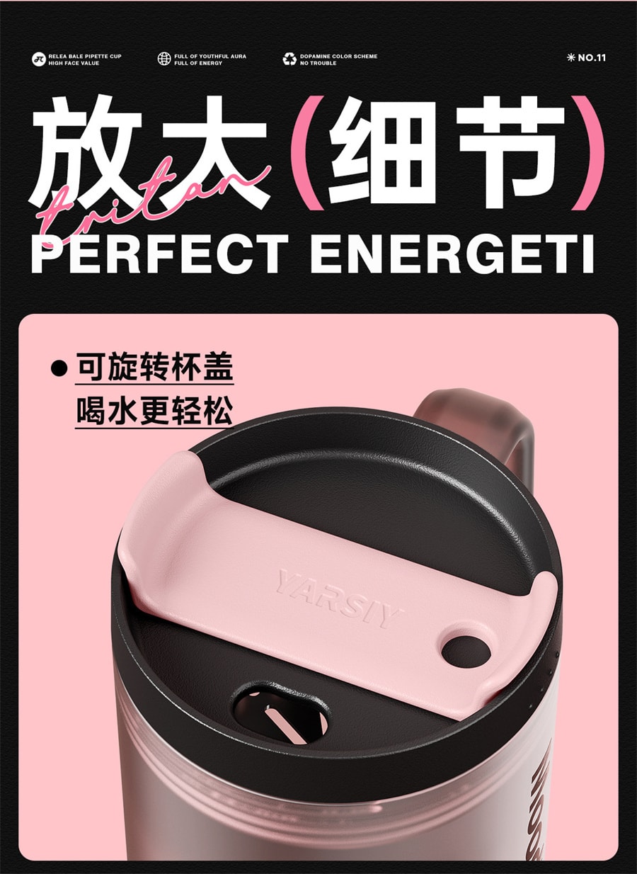 【中國直郵】物生物 芭樂雙飲杯大容量吸管杯冰霸杯耐高溫tritan泡茶杯 春日抹茶1200ml