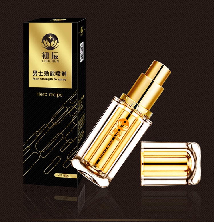 【中國直郵】萬艾可 枸櫞酸西地那非片100mg*10片/盒尊享版第三代加強