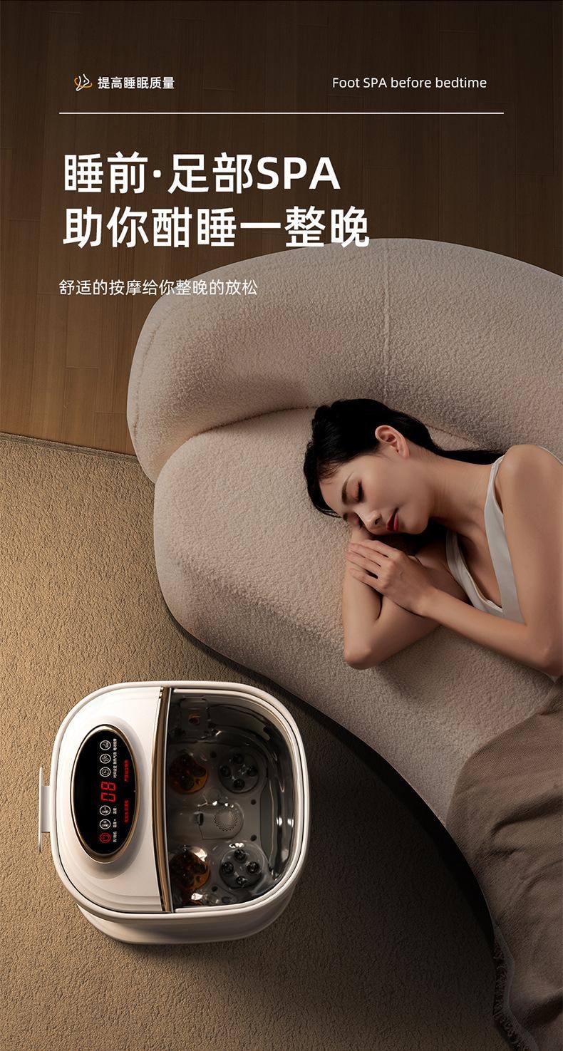 美國BECWARE 家用大容量按摩足浴盆 多功能智慧電動加熱 折疊易收納 白色 1件入