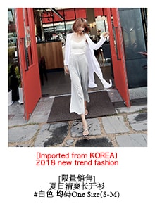 韩国正品 MAGZERO 宽松T恤 #乳白色 + 棱纹铅笔裙 #红色 两件套 均码(S-M) [免费配送]