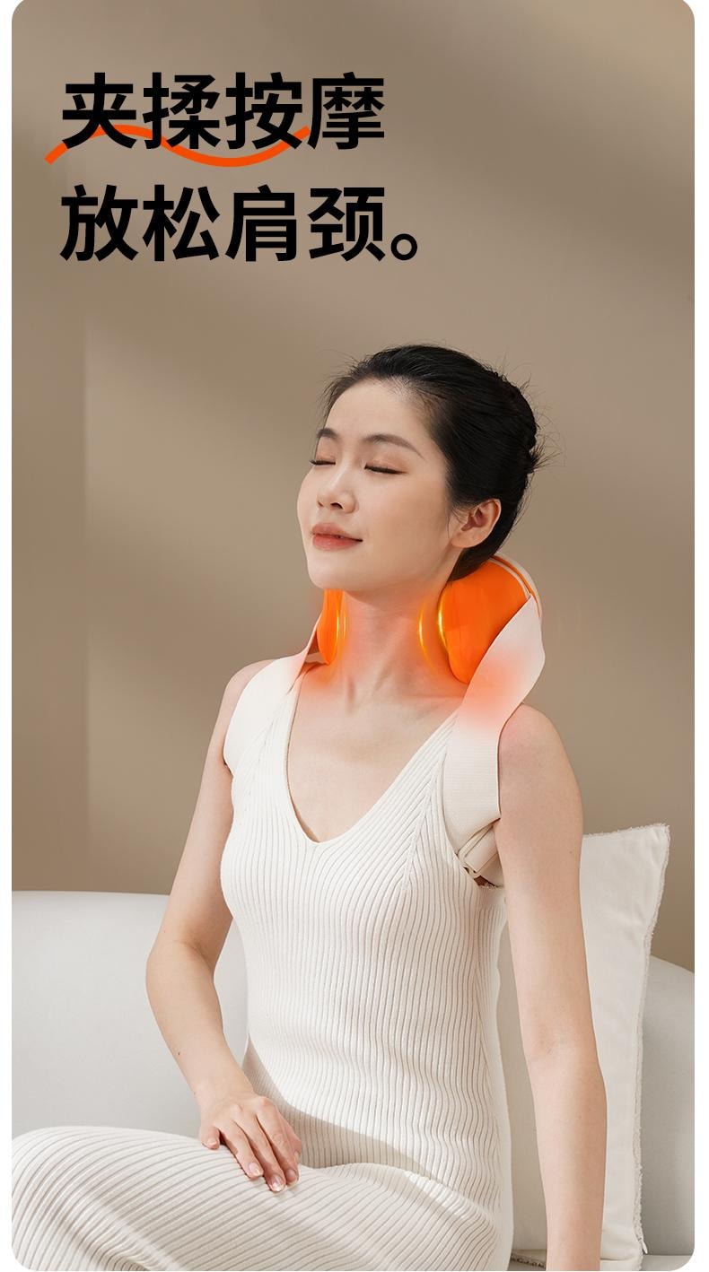 【輪滑世界冠軍郭丹代言品牌】 中國 和正HEZHENG 5D超大柔性按摩頭斜方肌頸肩揉捏按摩器 橘色 1件