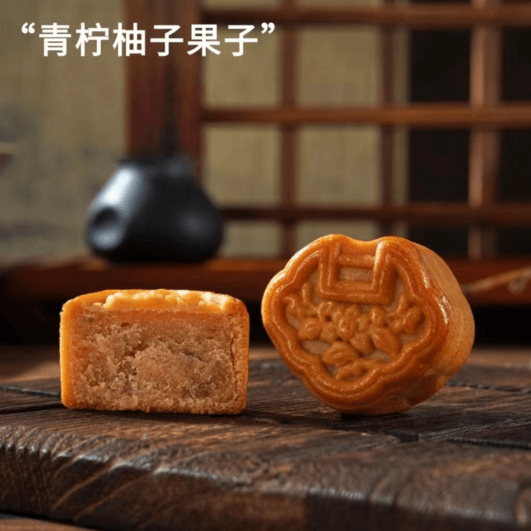 姚记 寻时见韵系列  八口味月饼 8枚装 百香芒果 甘露琵琶 桂花酒酿 青柠柚子 悠悠玫瑰 核桃贡枣 荷花青梅 莲蓉  300g