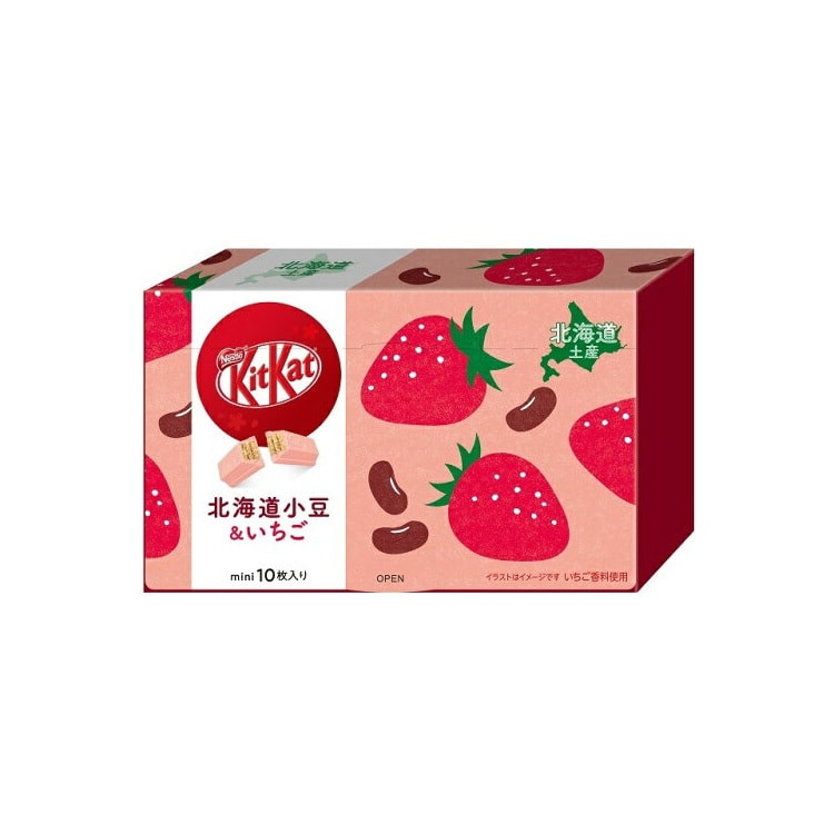【日本直郵】日本NESTLE雀巢 KIT KAT地域限定 北海道限定 草莓紅小豆味巧克力威化 10枚裝