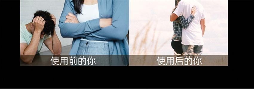 Sanbao Capsules: 48 capsules per box for Tonifying the Kidney Consolidating Essence and Strengthening the kidney