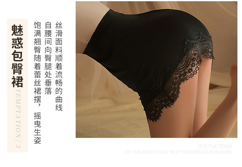 【中國直郵】曼煙 情趣內衣 性感蕾絲深V秘書包臀裙套裝 黑白均碼