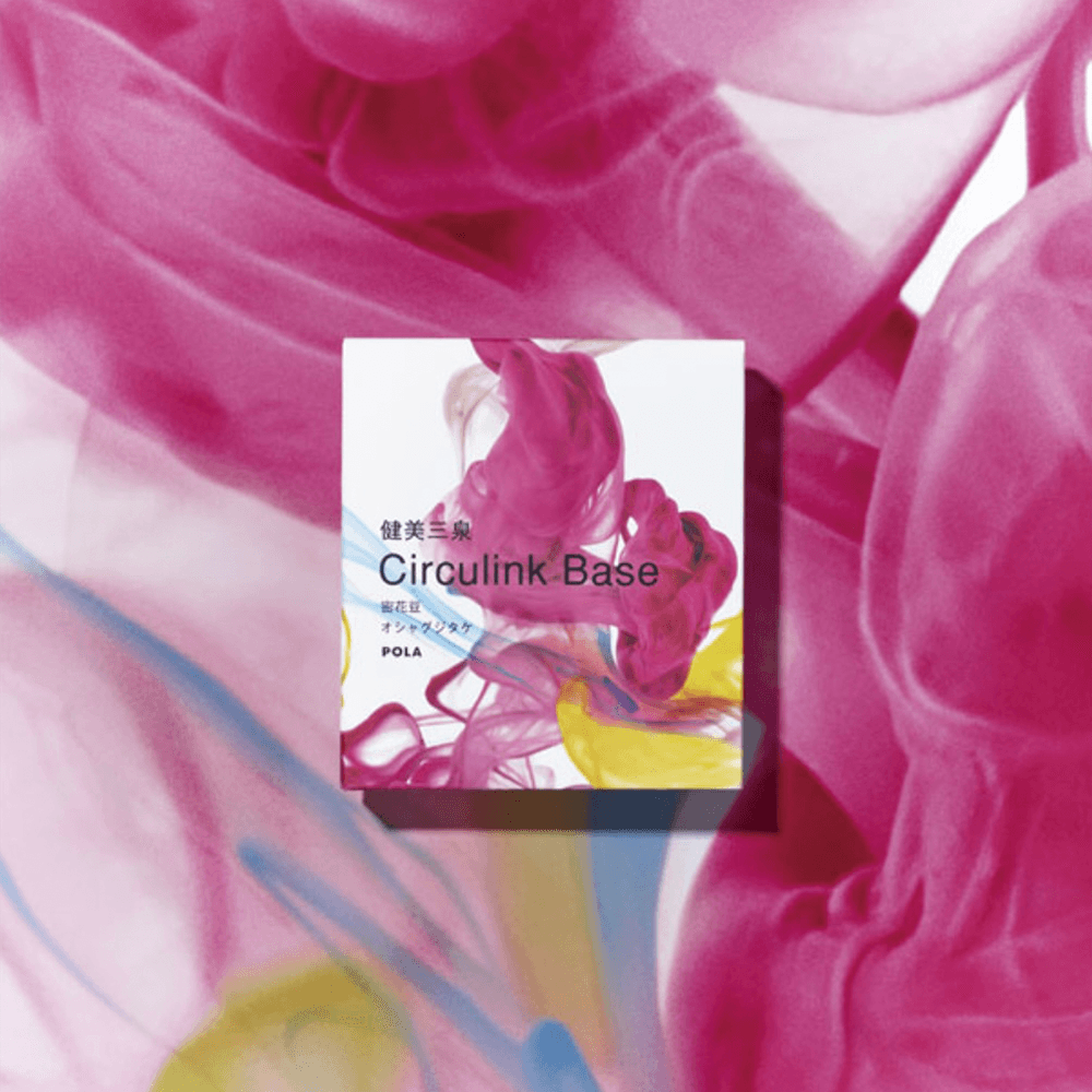 POLA 寶麗||健美三泉 紅泉活血通絡密花豆調血丸||30日量 60粒