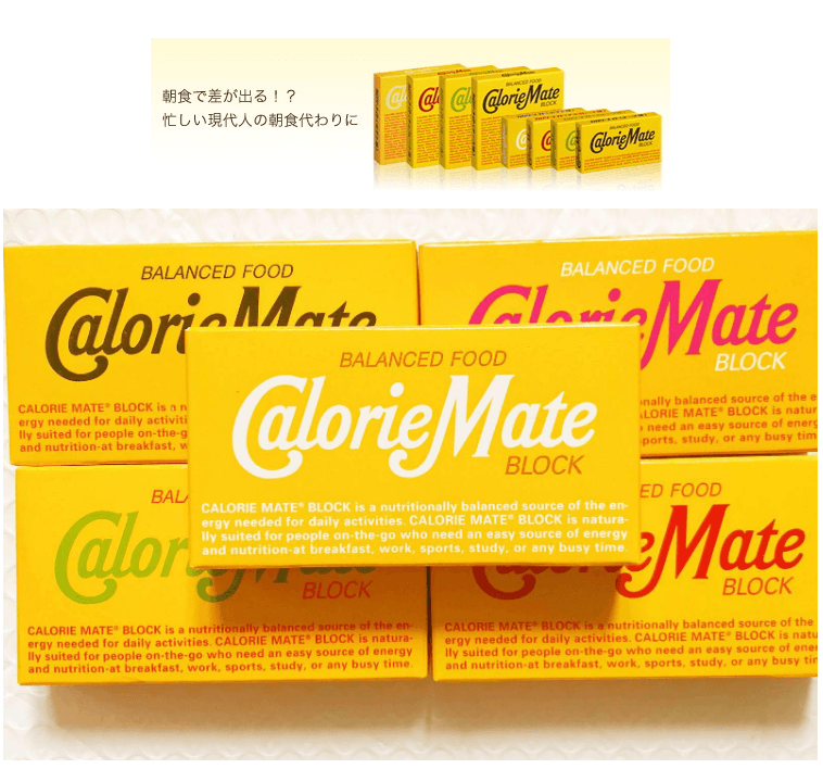 OTSUKA Calorie Mate Metal Gear Solid Energy Bar 80g Original Flavor