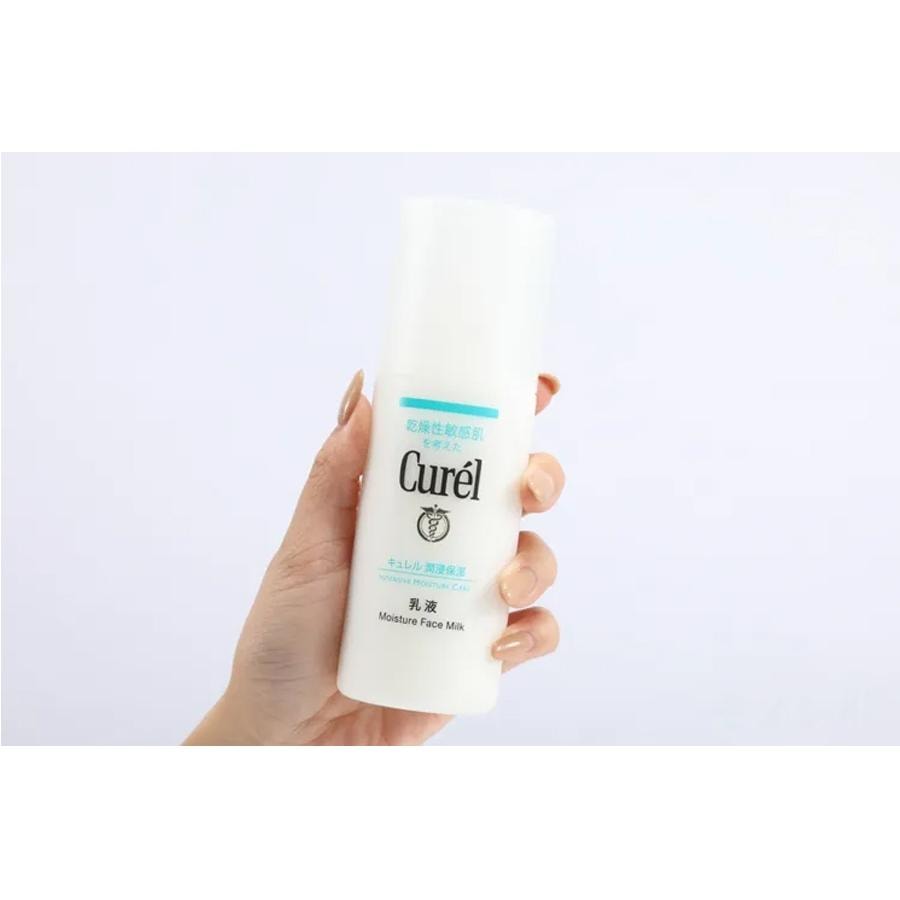 【日本直效郵件】 日本 CUREL 珂潤 潤浸乳液 乾皮敏感肌肉保濕保濕 120ml