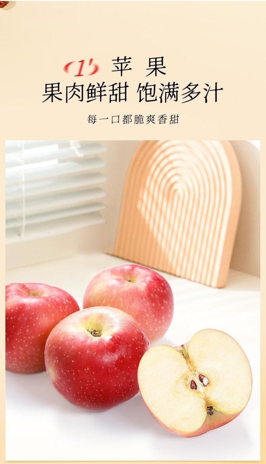 啵啵海岛 【春季限定 助力肠胃消化】 苹果山楂刮刮茶 体态轻盈助消化 酸甜好味 轻畅解腻 自然消食  8小包 56g