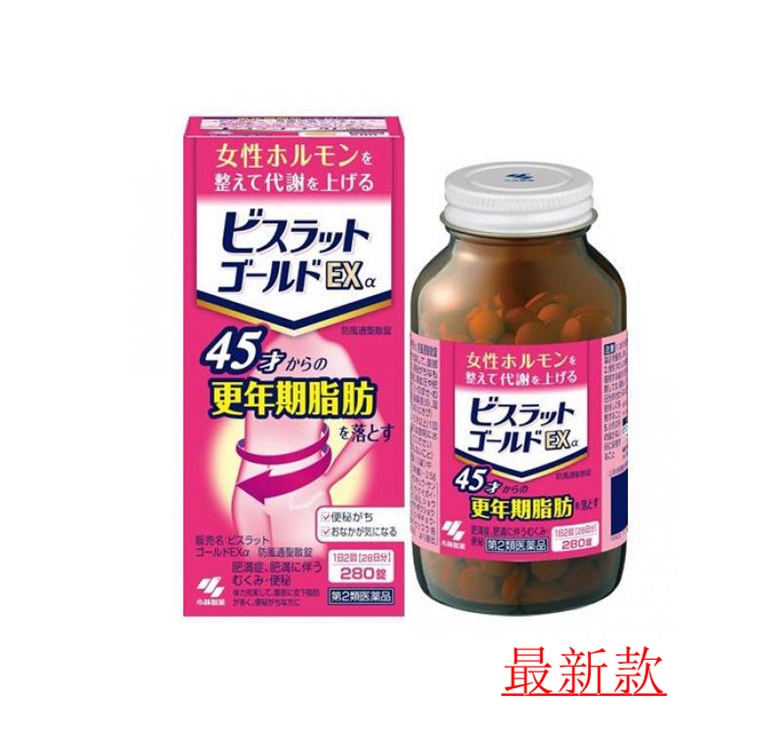 【日本直邮】日本 KOBAYASHI小林制药 更年期减肥良药 1个月量 280粒