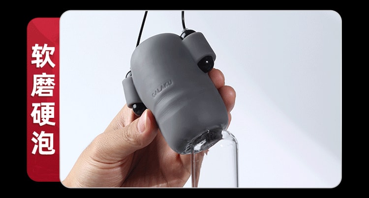 中國直效郵件 Galaku 男用訓練飛機杯 震動訓練器 成人情趣用品 USB充電 螺紋 白+螺旋 灰