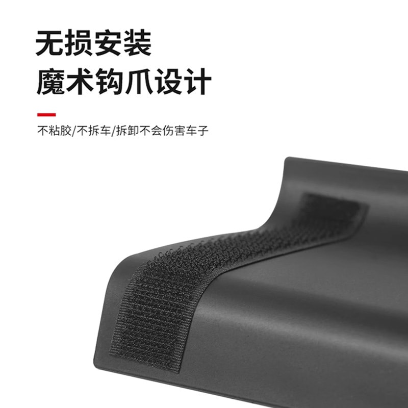 中国极速TESRAB 特斯拉Y座椅护角保护套一共7件套