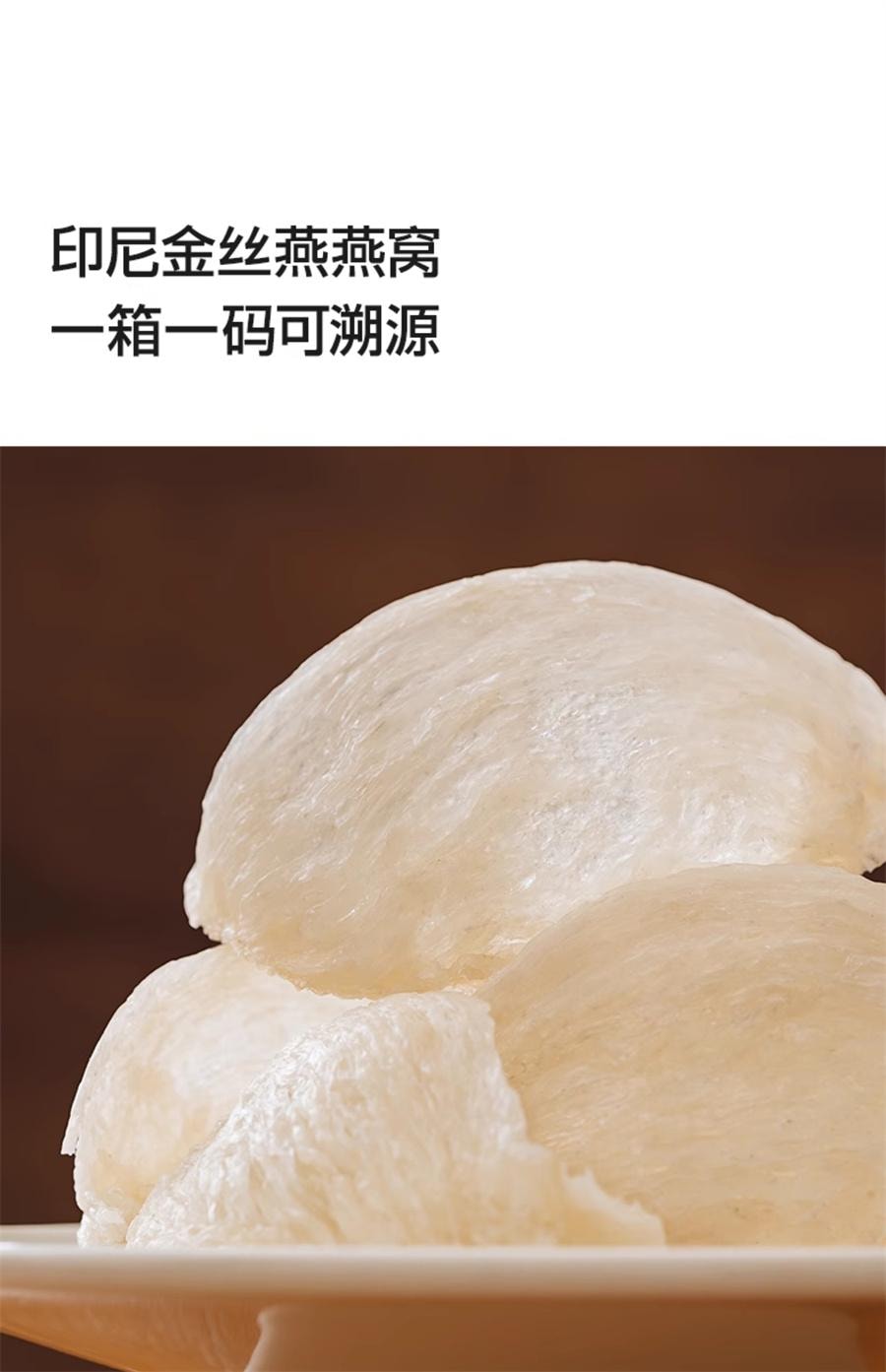 【中国直邮】 谷本日记 燕窝粥桃胶银耳花早餐速即食五谷杂粮礼盒  百合水牛乳味200*6碗