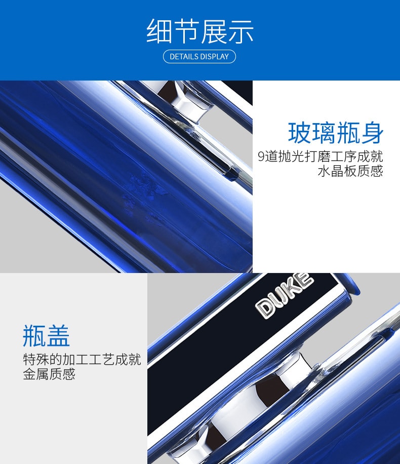 【中國直郵】cheges 新品 高級汽車香氛 藍色【香格里拉-中香型】