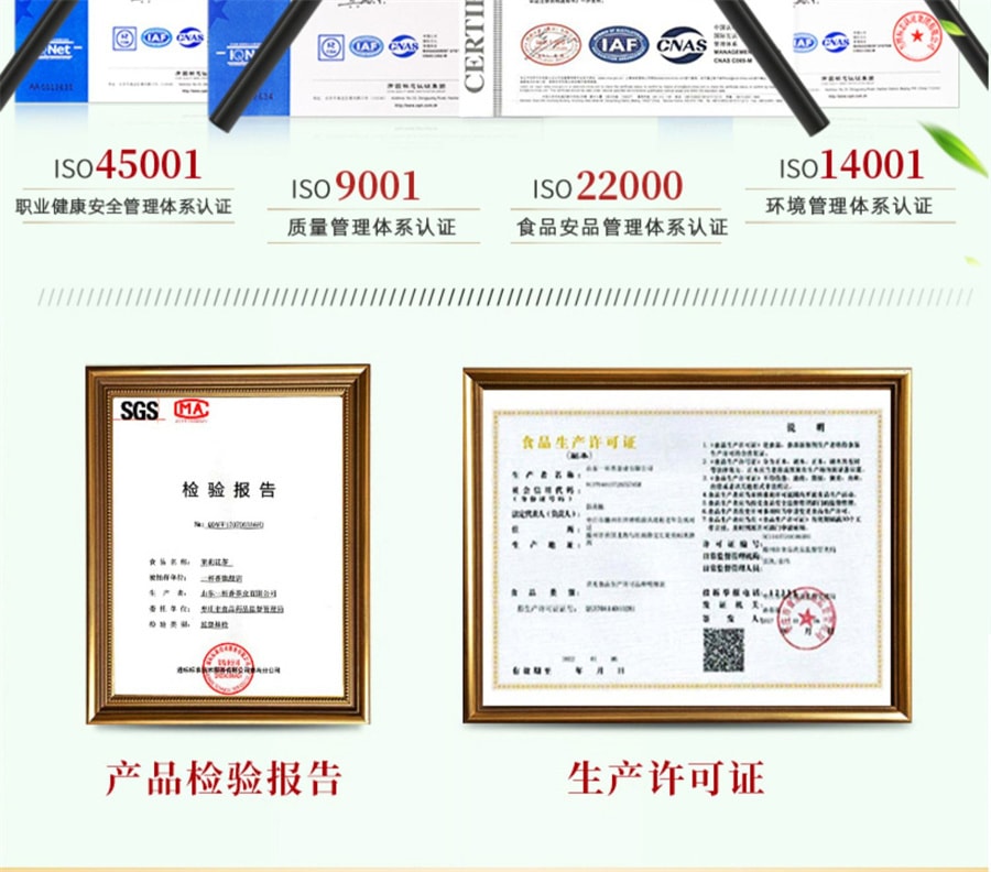 【中国直邮】一杯香   2023新茶茉莉花茶横县花草茶绿茶茶叶  250g/罐