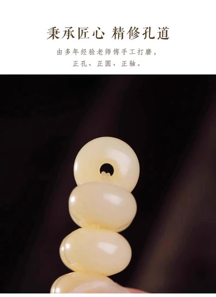 万比邻精选 白玉菩提手串 算盘珠真奶豆菩提子 莲蓬双圈文玩手链【转运守护】