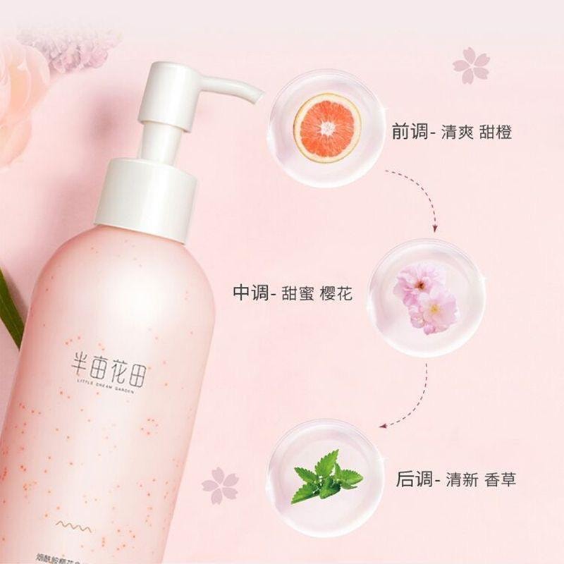 【中国直邮】 半亩花田 烟酰胺樱花身体乳秋冬持久留香补水保湿滋润肌肤250ml/瓶