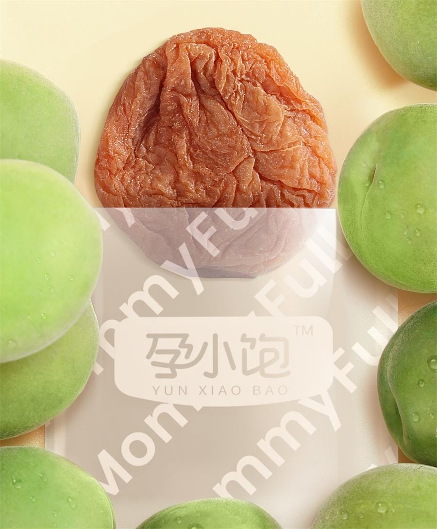 【中国直邮】 孕小饱 孕妇零食缓解孕吐酸梅孕期酸味梅子孕反话梅干营养果脯食品  梅片80g/盒