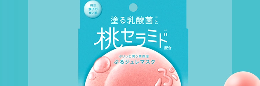 日本BCL MOMO PURI 蜜桃果凍面膜 桃子啫咖哩面膜 神經醯胺乳酸菌保濕補水 曬後修補 4枚入