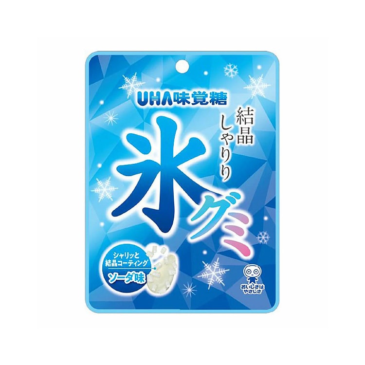 【日本直郵】UHA悠哈 味覺糖 水滴形軟糖 蘇打水味 40g