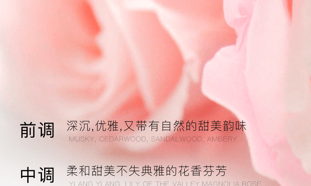 ASTALIFT 艾诗缇||焕白提亮淡化色斑精华液||40ml