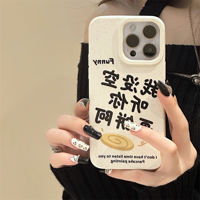 【中国直邮】塔下  iphone14Pro手机壳苹果13小麦壳12Promax个性15新款11保护套  苹果14PLUS