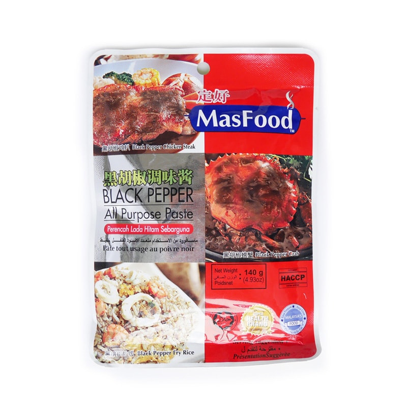 【马来西亚直邮】马来西亚 MASFOOD 定好 黑胡椒调味料 140g