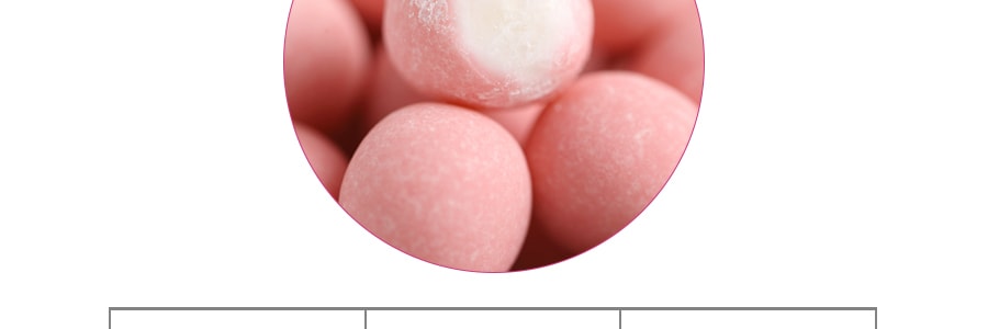日本UHA悠哈 味觉糖  E-MA木糖醇果糖 葡萄味   33g