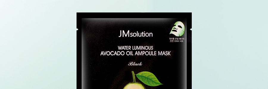 韓國JM SOLUTION 酪梨水光精油安瓶面膜 單片入