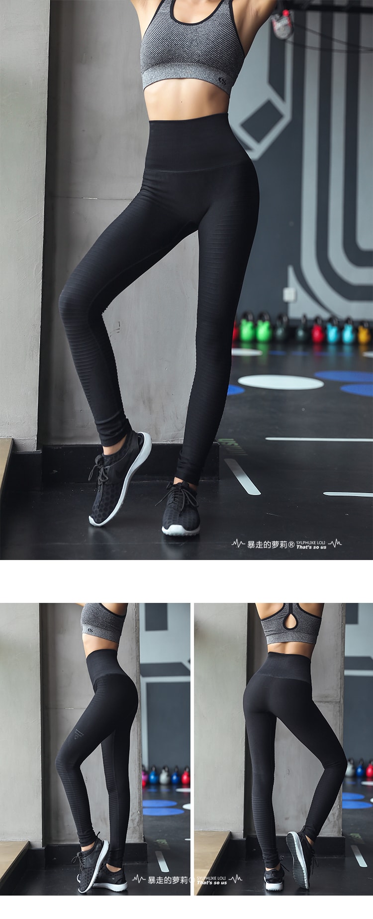 Sports High Elastic Pants For Running Yoga Fitness Train/Black#M