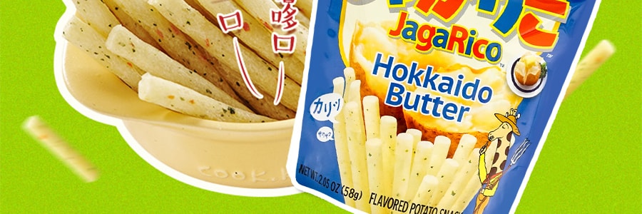 日本CALBEE卡乐比 JAGARICO 土豆脆棒 北海道奶油口味 58g
