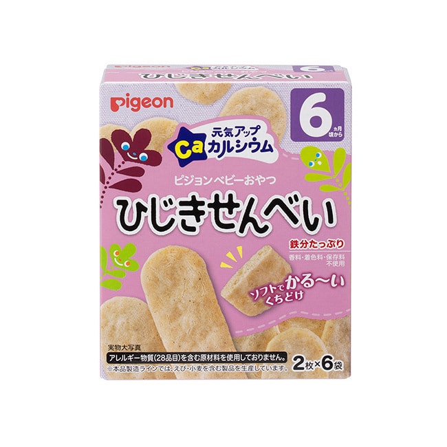【日本直邮】PIGEON 贝亲 婴儿高钙高铁米饼雪饼仙贝宝宝辅食零食饼干 6个月+ 海藻米饼 6袋入