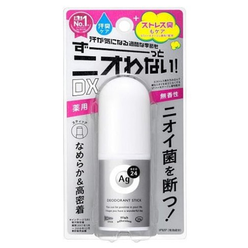 Ag DEO 24 DX Antiperspirant Deodorant Stick Unscented 20g